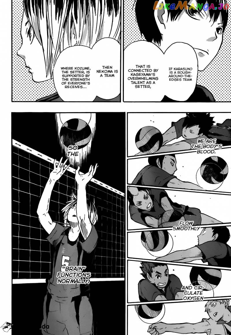 Haikyuu!!, Chapter 29 image 16